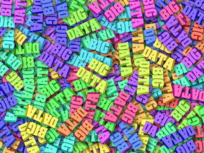 爱游戏智能体验-法甲球队采用大数据分析优化边路传中成功率,2021法甲球队