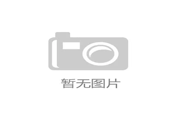 国际体能训练数据合规工具新版行业模板与示例包更新发布，国际体能训练师怎么考
