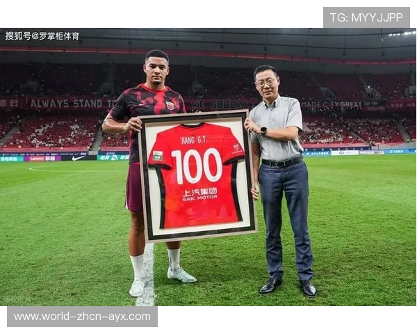 上海海港迎接亚冠生死战，柔佛主场优势明显